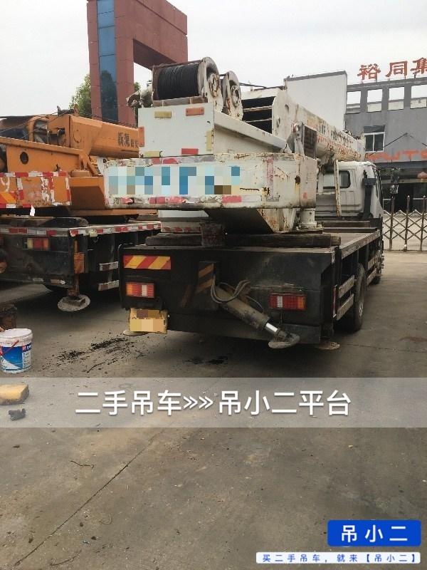 吊小二